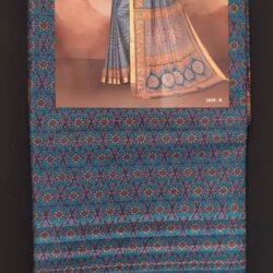 HHGL | cotton saree 2603 a4 4