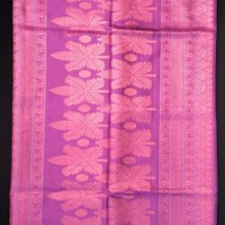 Silk Saree - Pallu