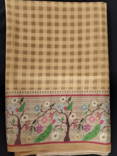 HHGL | home fancy saree