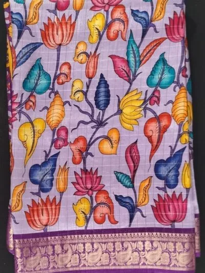 HHGL | home Pichuvai print