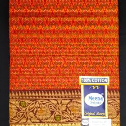 Cotton Saree