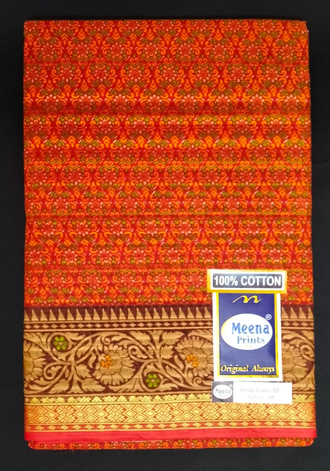 Cotton Saree